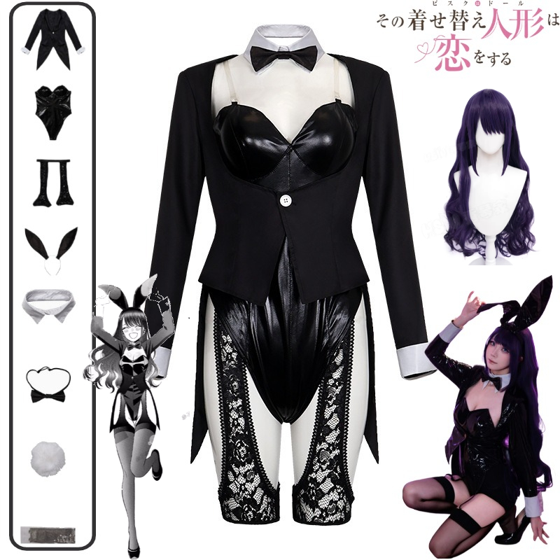 Zestaw Kostiumu Cosplay My Dre – Hair Clips recenzja i cena
