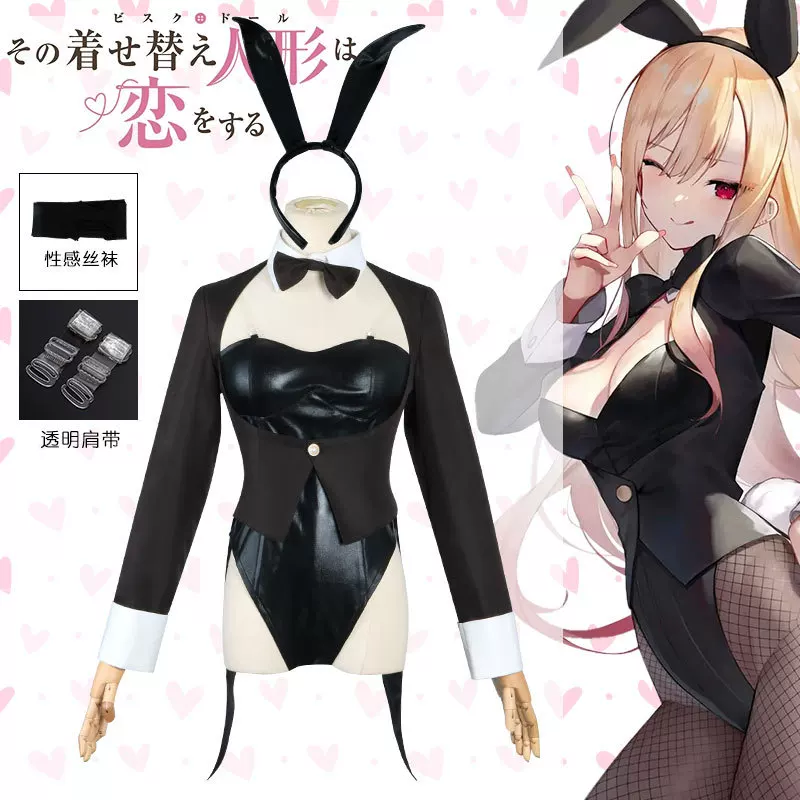 Zestaw Kostiumu Cosplay My Dre – Hair Clips recenzja i cena
